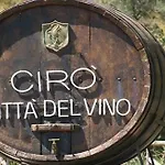 L'isola Di Gaia Bed & Breakfast Crotone