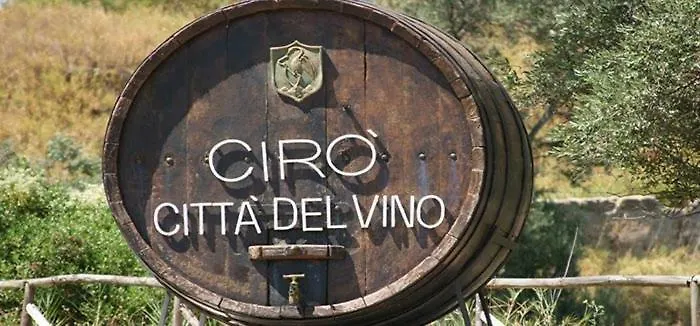 L'isola Di Gaia Bed & Breakfast Crotone